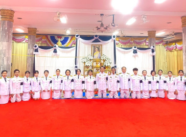 สำนักงานสหกรณ์จังหวัดหนองคายร่วมเป็นเจ้าภาพ ร่วม ... พารามิเตอร์รูปภาพ 19